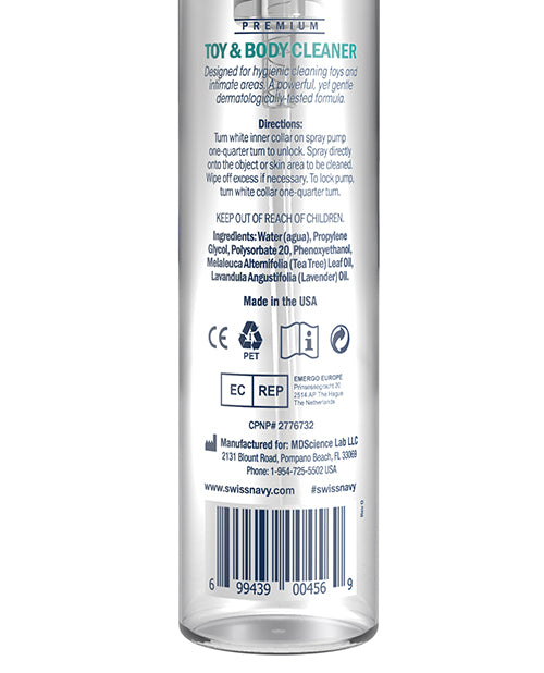 swiss-navy-toy-body-foaming-cleaner-7-oz image