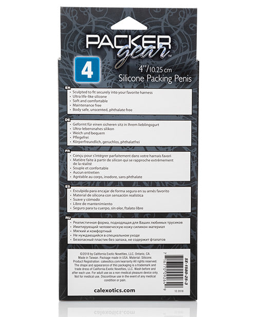 packer-gear-4-silicone-packing-penis-tan image