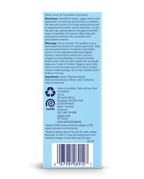 K-Y Jelly - 4 oz