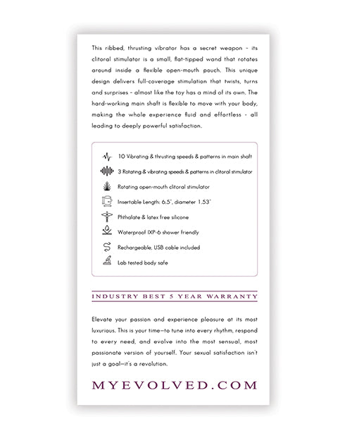 Evolved Deep Ecstasy - Purple