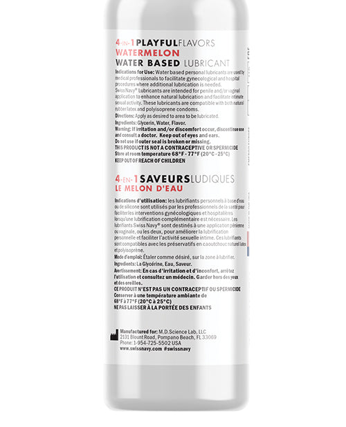 swiss-navy-4-in-1-playful-flavors-watermelon-4-oz image