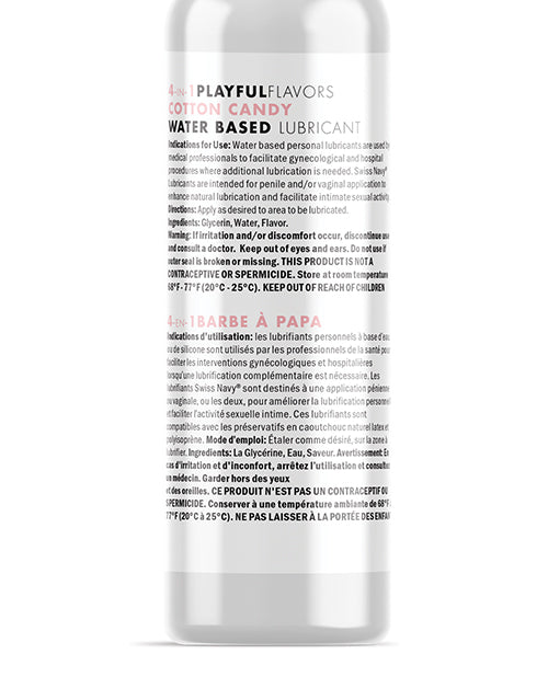 swiss-navy-4-in-1-playful-flavors-cotton-candy-1-oz image