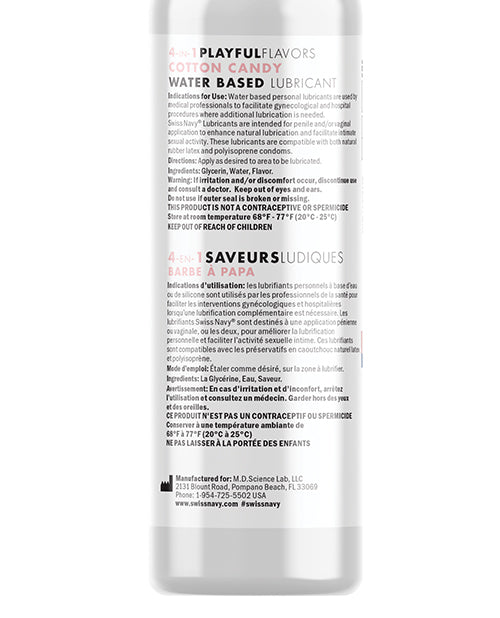 swiss-navy-4-in-1-playful-flavors-cotton-candy-4-oz image