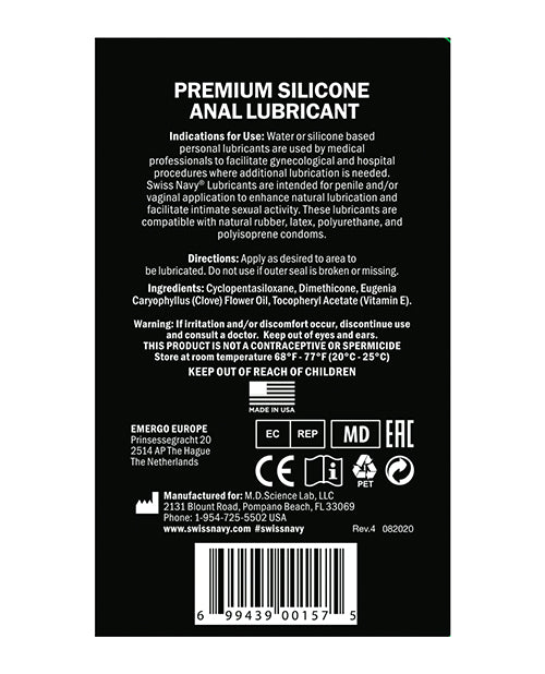 swiss-navy-silicone-based-anal-lubricant-1-oz image