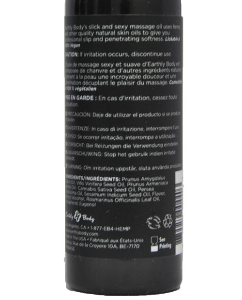 earthly-body-edible-massage-oil-gift-set-2-oz-watermelon-strawberry-vanilla image