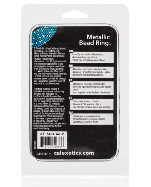 metallic-bead-ring-clear image