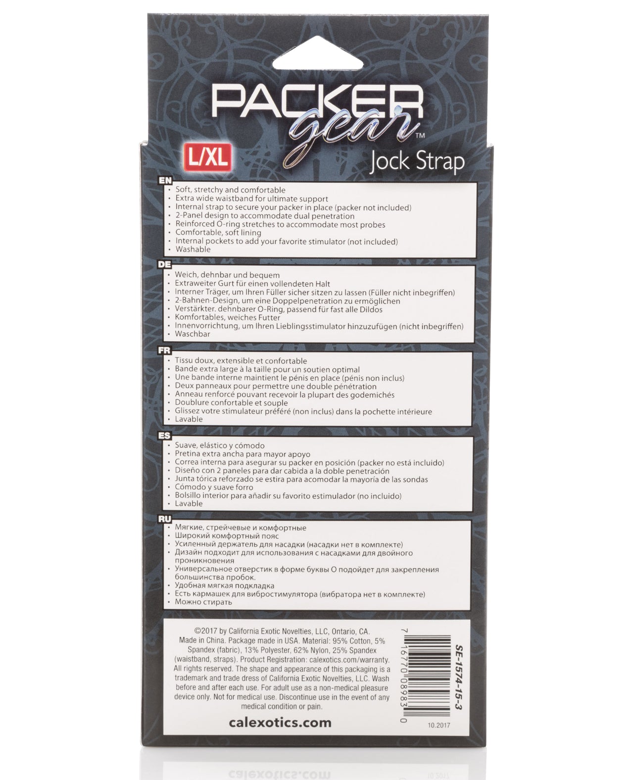 Packer Gear Jock Strap L/XL - Black