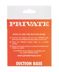 private-suction-base-accessory-black image