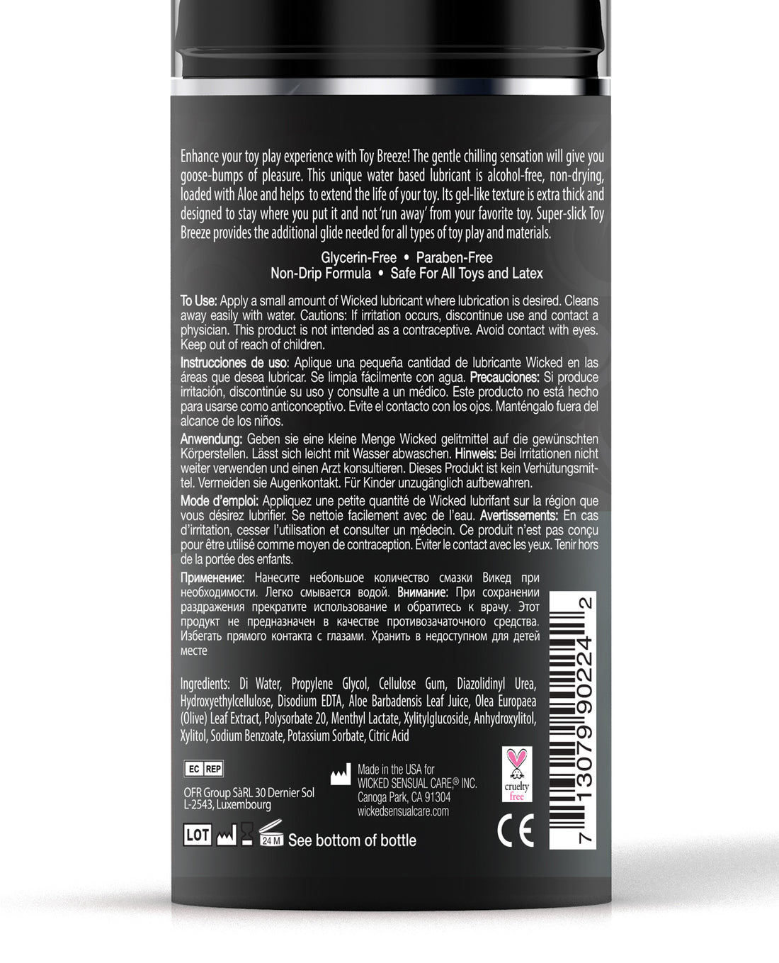 Wicked Sensual Care Toy Love Chill Water Based Cooling Lubricant - 3.3 oz